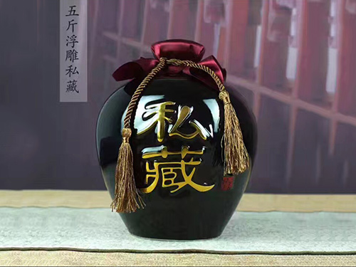 散装白酒厂家